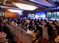跨越十六载，营销风向标，2025金鼠标国际数字营销节圆满举办